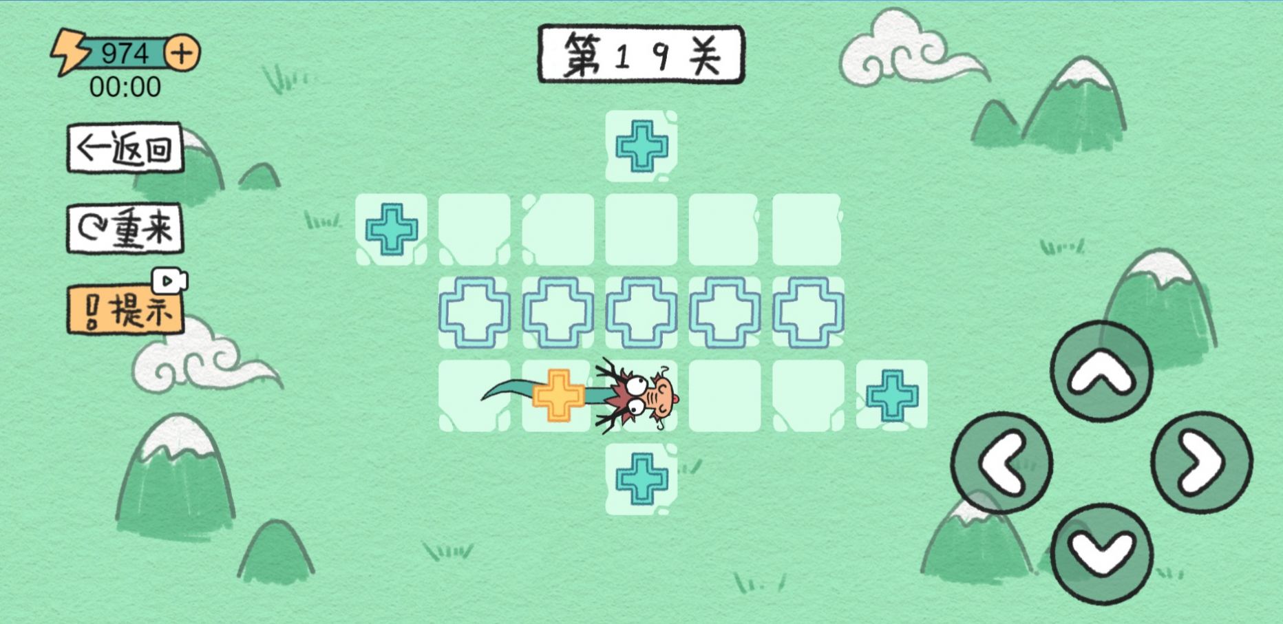 贪吃的方块蛇游戏