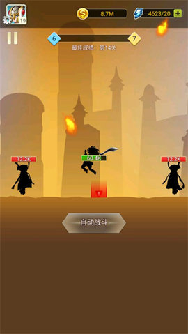 黑骑士APP