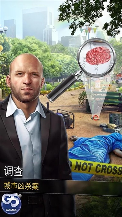 犯罪集团：隐藏犯罪游戏