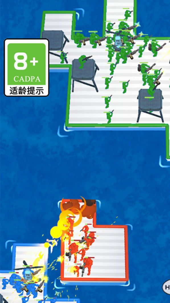 炮弹小英雄游戏