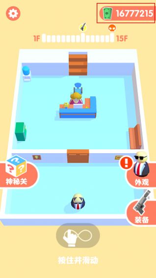狗狗逃生游戏