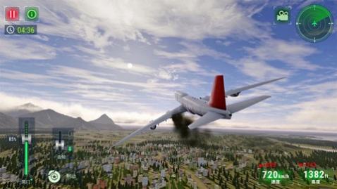 高空飞行模拟器版游戏