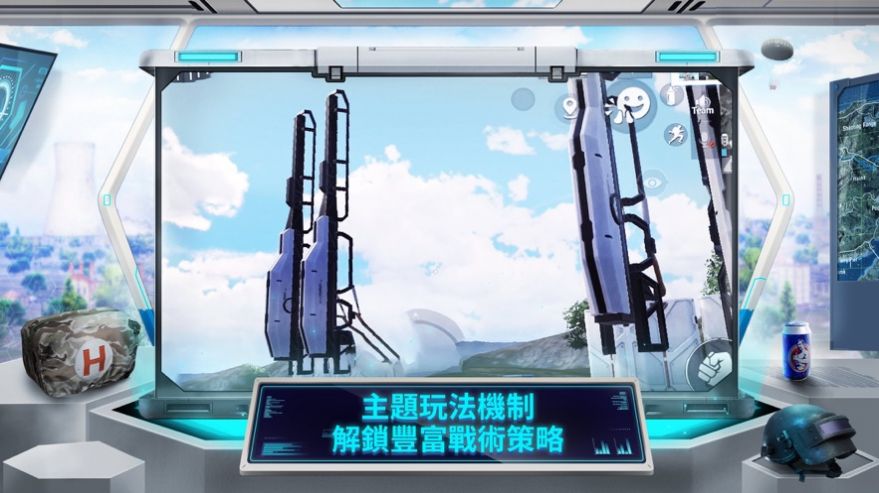 地铁逃生usa直装游戏