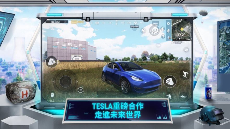地铁逃生usa直装游戏