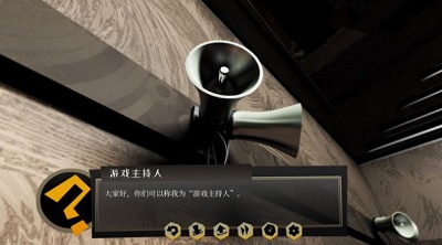 探案法：侦探大赛游戏