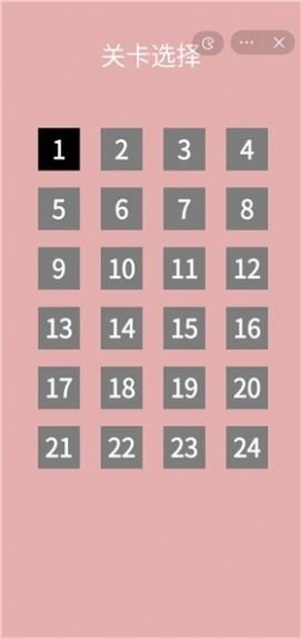 女孩欢乐向前冲游戏