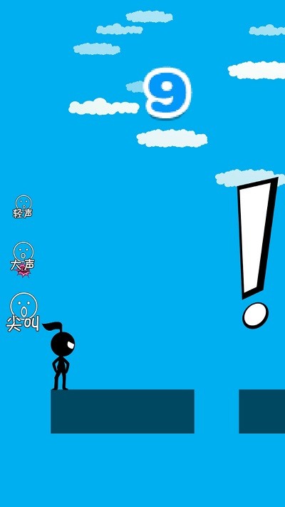 疯狂的八分音符游戏