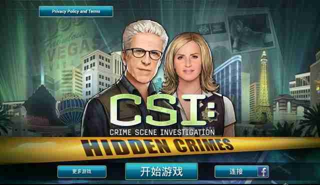 CSI：暗罪谜踪游戏