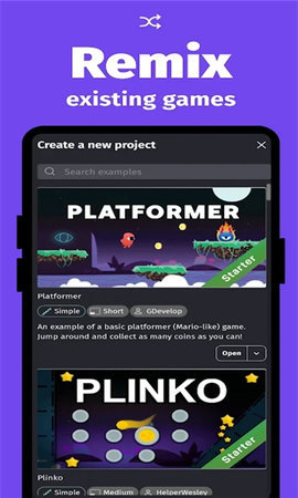 GDevelopAPP