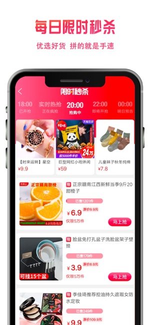 兔小萌APP