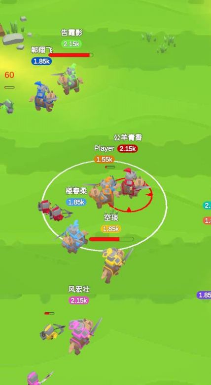 小兵冲冲冲游戏