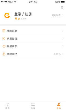 悦窝APP