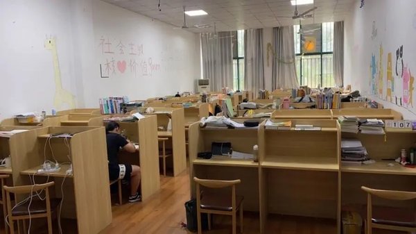 考研自习室软件各种版本