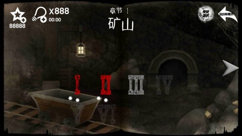 光之使徒游戏