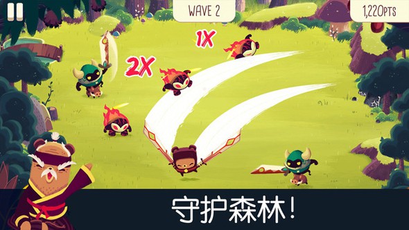 武士道熊熊游戏