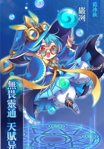公主召唤游戏