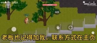 暗区突围狗狗版游戏