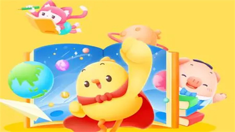 叫叫口算app版本大全