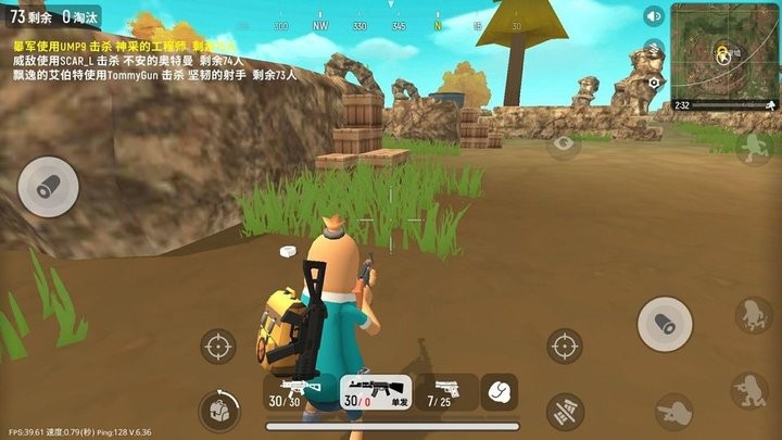 像素雷霆队长游戏