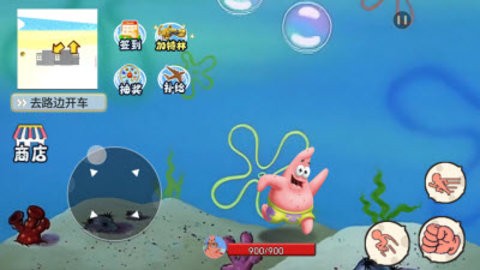 海底世界模拟游戏