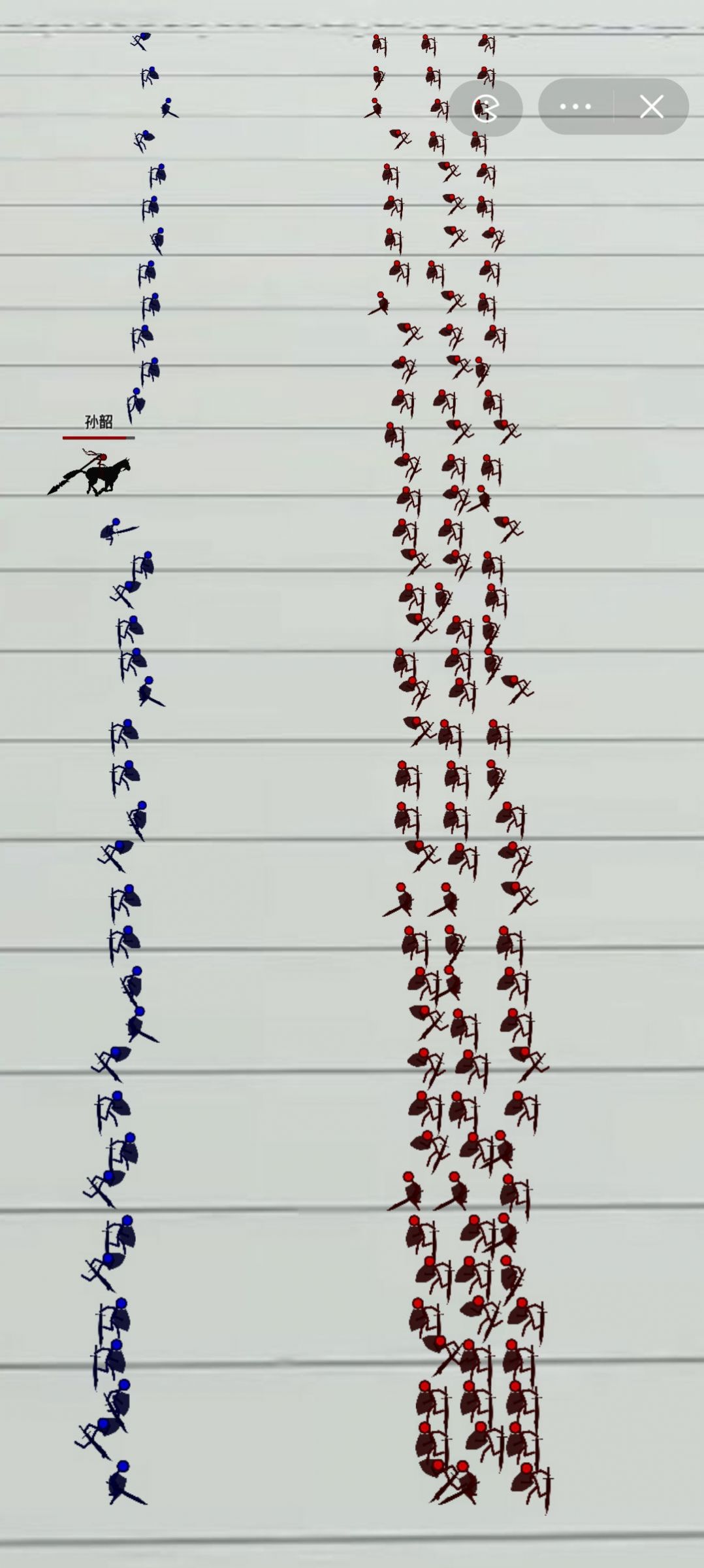 三国火柴人战神游戏