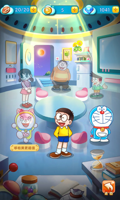 哆啦A梦奇妙泡泡游戏