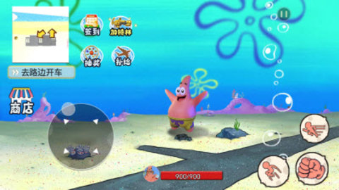 海底世界模拟游戏