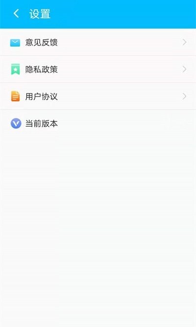 帮帮清理助手APP