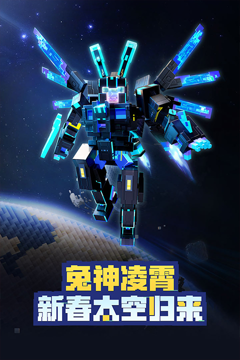 我的世界神奇宝贝游戏