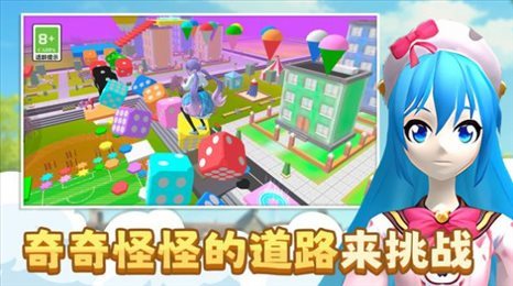 小姐姐快快跑游戏