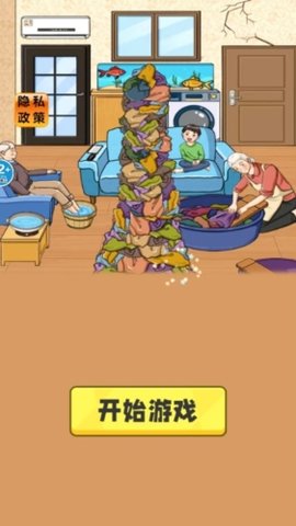 根本洗不完游戏