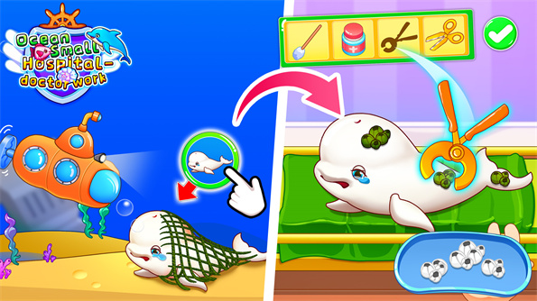 海洋动物救助医院游戏