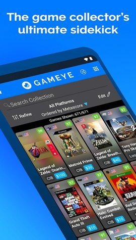 GAMEYEAPP