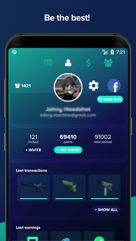 SkinbeastAPP