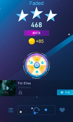 指尖钢琴块2021游戏