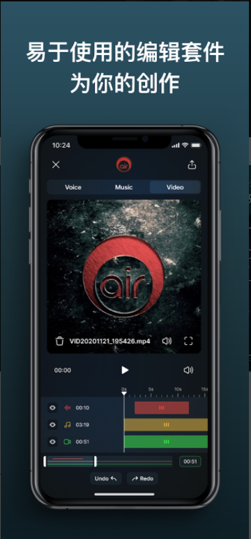 VoiceoverAirAPP
