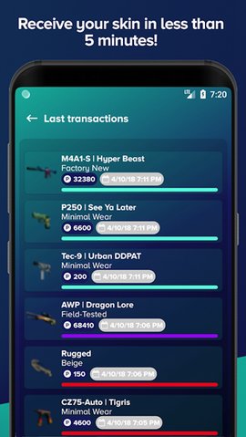 SkinbeastAPP