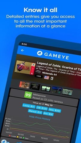 GAMEYEAPP