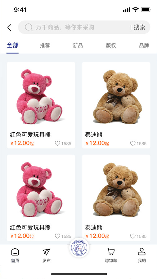 毛绒小镇APP