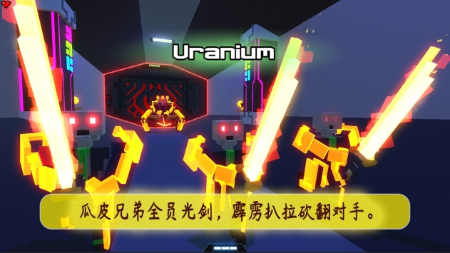 机甲模拟游戏