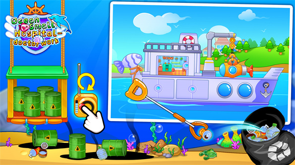 海洋动物救助医院游戏