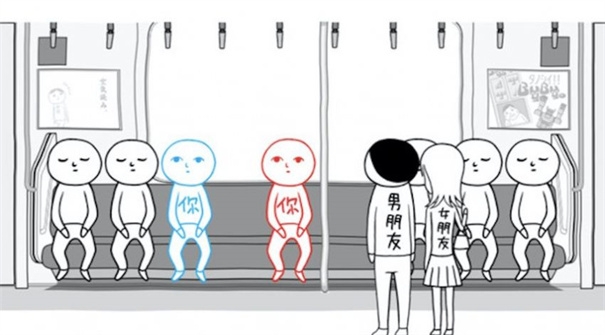 搞怪大师游戏