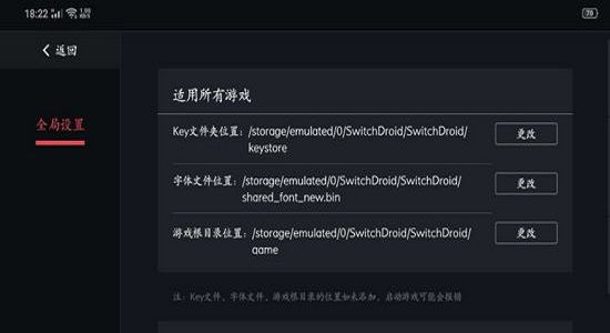 蛋蛋搬家模拟器APP