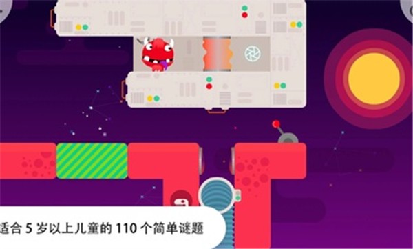 思考空间游戏