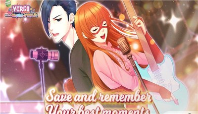 VirgoandtheSparklingsVisualNovel游戏