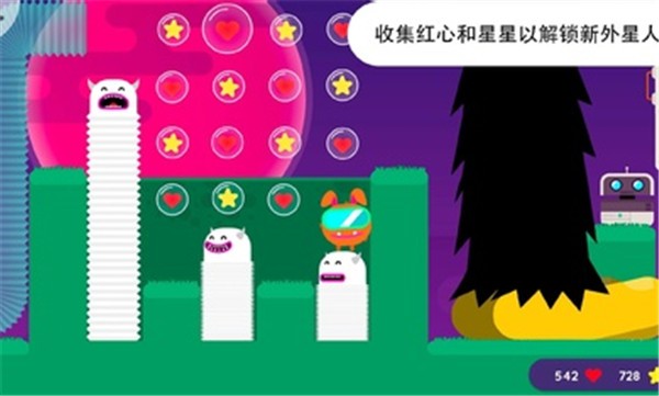 思考空间游戏