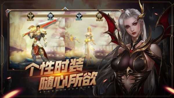 魔之浩劫游戏