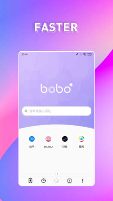 波波浏览器极速版APP