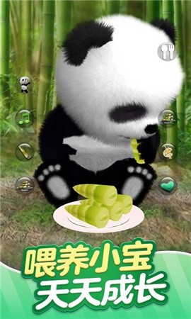 森林动物模拟器游戏