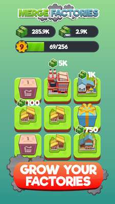 合并工厂游戏
